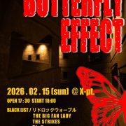 BUTTERFLY EFFECT -1 week later-