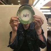 安堵の後に…