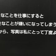 ヒロインナギ
