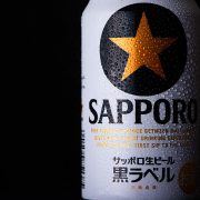 飲むぞ!!