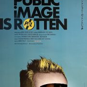 ROTTEN