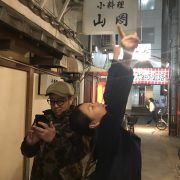 今夜も良いお酒
