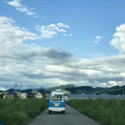 青い空、戻る