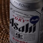 雨上がりの夜空に…