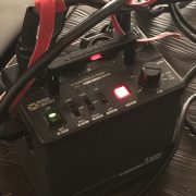 ネムネムネムネム…