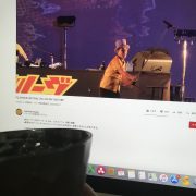 まだこんな時間なのに…