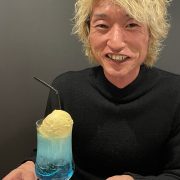 いつだったっけ？