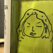 だいすちw