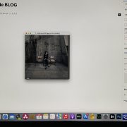 隙間 de BLOG