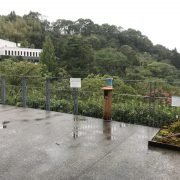 あめのまきの