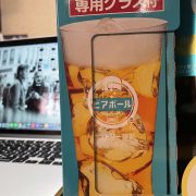 おはようサンタさん