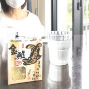 名古屋のお土産