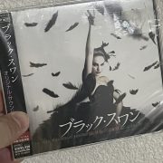 こんなところに…