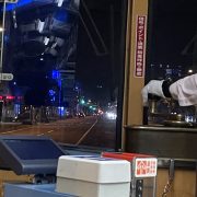 最終電車に乗って…