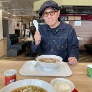 Happy 2days!! 〜昼食編〜