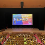 熱戦前の静けさ…