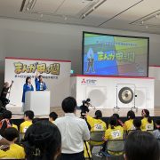 投稿した気になってた二日目…