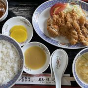 安芸飯