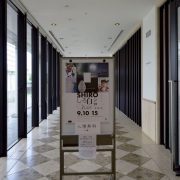 9 eyes -2025-最終日