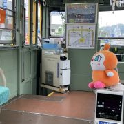 電車に揺られて…