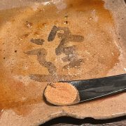 作ってみたい料理が増える…