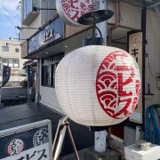 やっと行けた!!