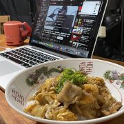 マジでヤバい…