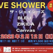 LIVE SHOWER #50