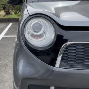 良し悪しどっち!?