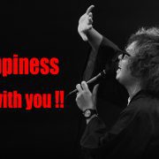 今夜の撮影は…